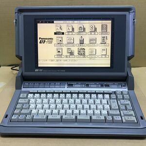 K2386 Panasonic word-processor FW-U1P609 service being completed 3 months guarantee equipped 