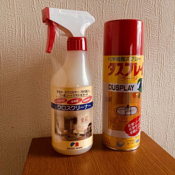 アズマヱ工業2商品クロスクリーナー(積水ハウス)&化学着塵スプレー(ダスプレイ)