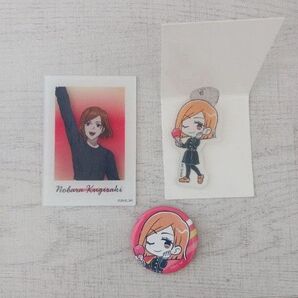 釘崎野薔薇 セット 100均コラボ DAISO ダイソー