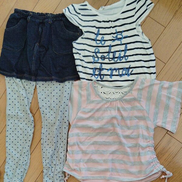 半袖Tシャツ2枚 ズボン1枚セット☆
