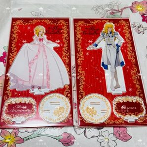 2点♪ ベルサイユのばら オスカル アントワネット アクリルスタンド 有楽町