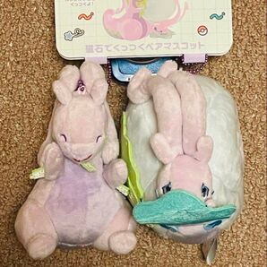 磁石でくっつくペアマスコット にたものどうし ヌメルゴン&ヒスイヌメルゴン