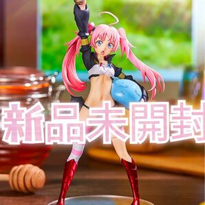 新品未開封 POPUPPARADE 転スラ ミリム・ナーヴァ
