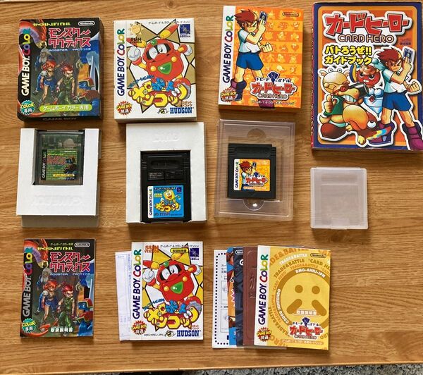 ゲームボーイカラーソフト3点セット まとめ売り