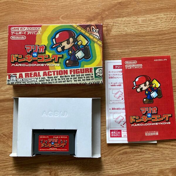 動作未確認ゲームボーイアドバンスマリオvsドンキーコング
