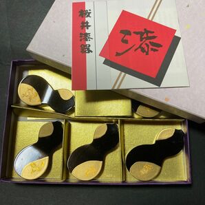 箸置き 箸置 はしおき 桜井漆器 漆器 瓢箪 瓢 ひさご 金箔 B