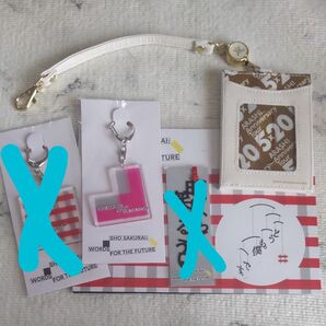 フォロー割クーポン 嵐 櫻井翔 未来への言葉展 販売終了品 人気商品 ことばモビール キーホルダー 5×20 パスケース付き
