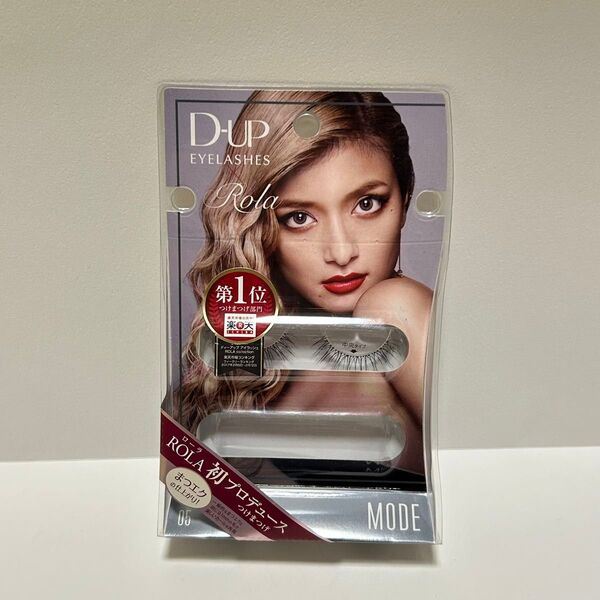 【1ペアのみ】ローラ つけまつげ D-UP 05 mode つけまつ毛