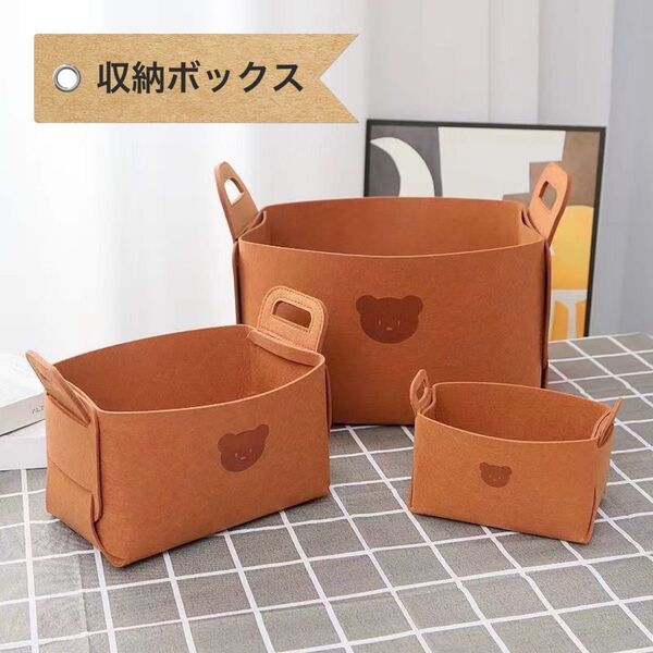 【売れ筋商品】収納ボックス バスケット おむつストッカー 出産準備 おもちゃ入れ
