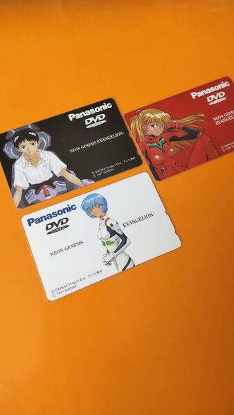 エヴァンゲリオン PanasonicDVD 非売品 テレカ 3枚セット