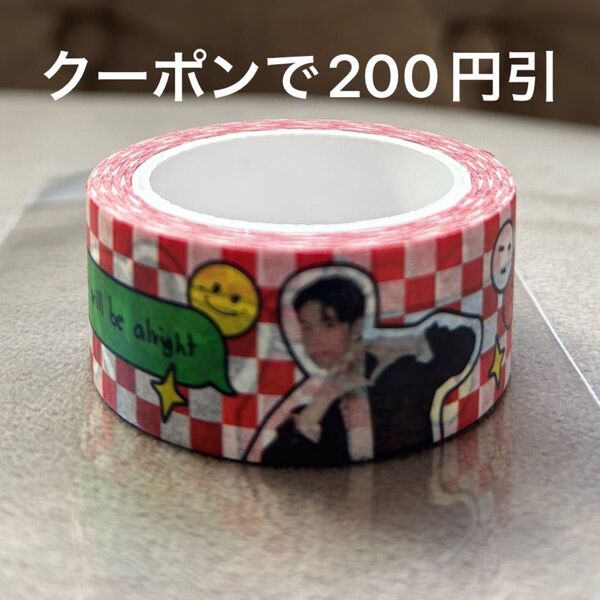 txt 2022 デコキット マスキングテープ 未使用品 クーポンで200円引き!