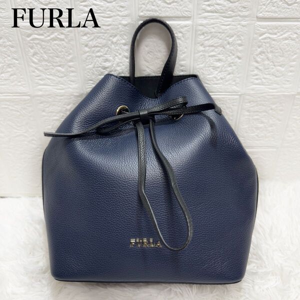 極美品!FURLA フルラ コスタンザ ハンドバッグ 巾着型 レザー