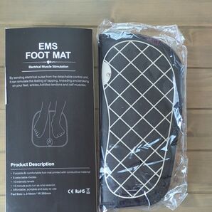 EMSフットマット