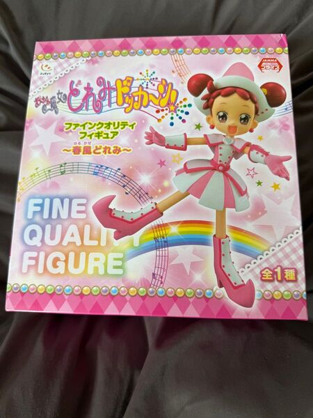 レア物 春風どれみ フィギュア 新品未開封 箱状態よし