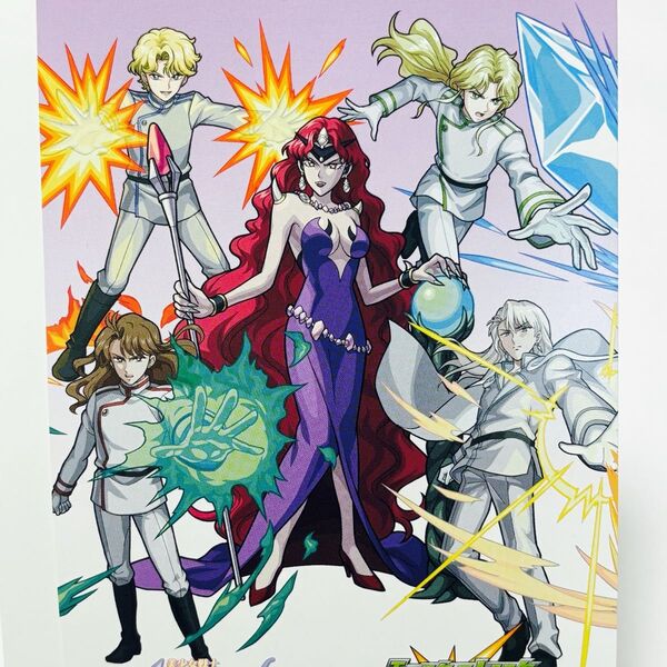 【セーラームーン】ダークキングダム モンストコラボ ポストカード 希少 レア モンスターストライク クインベリル クインメタリア