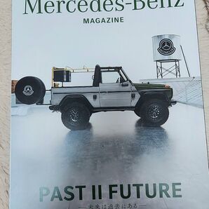 MERCEDES-BENZ MAGAZINE 2025.スプリング 雑誌 届きたて3月 他おまけ 合計3セット