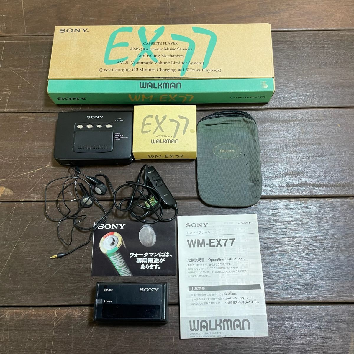 Yahoo!オークション -「wm-ex77」の落札相場・落札価格 Yahoo!オークション -「wm-ex77」の落札相場・落札価格