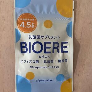 ★BIOERE★乳酸菌酪酸菌ビフィズス菌★4.5兆個★オリゴ糖プロバイオティクスイヌリンナットウキナーゼ難消化性デキストリン★
