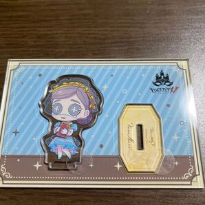 第五人格 調香師 アクリルスタンド identityV ホテル レア