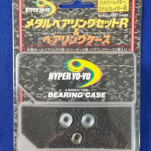BANDAI バンダイ メタルベアリングセットR & ベアリングケース