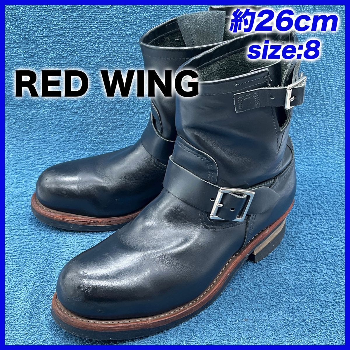 Yahoo!オークション -「red wing 2976」の落札相場・落札価格 Yahoo!オークション -「red wing 2976」の落札相場・落札価格