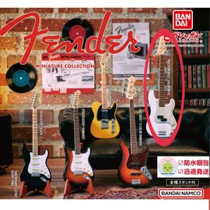 Fender Miniature CollectionPRECISION BASS POLAR WHITE】+インデックス1枚
