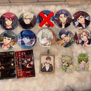 グッズセット A3!