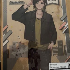 いれいすくじ 悠佑 クリアポスター