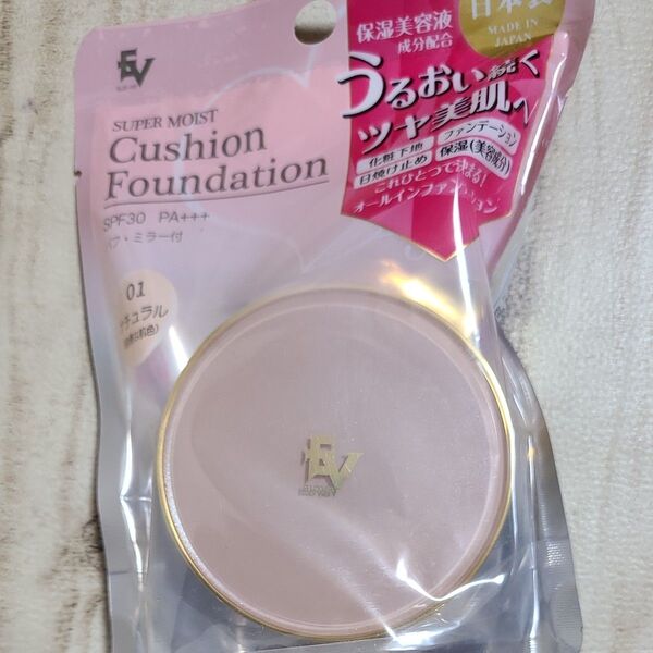 プレスカワジャパン スーパーモイストクッションファンデーション ツヤ美肌/ナチュラル