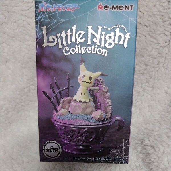 リーメント ポケモン Little Night Collection 1BOX 約H115×W70×D70mm ABS、PVC製