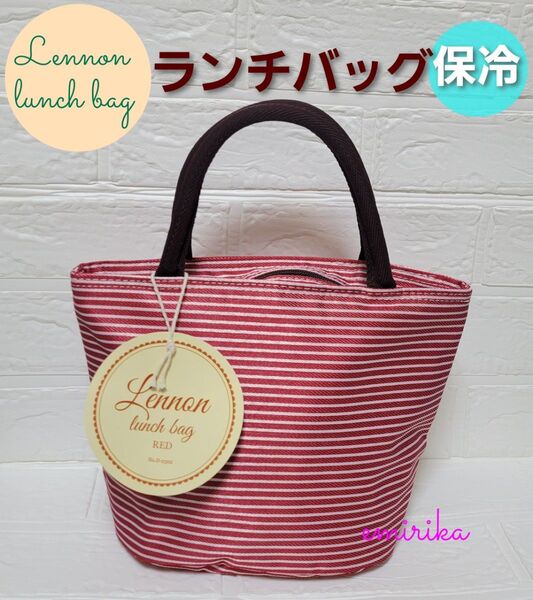 ランチバッグ かわいい 手提げ お弁当入れ 保冷ランチバッグ レッド