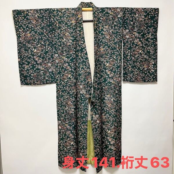 小紋 色使いが可愛いグリーン花柄 着物 ヴィンテージ 和装