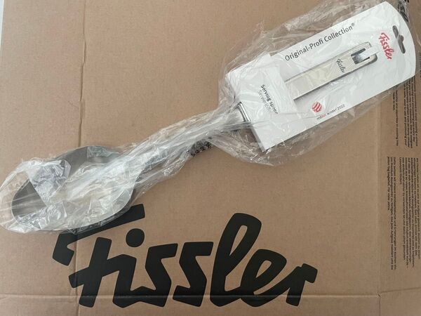 フィスラー Fissler サービングスプーン おたま ステンレス 玉 レードル