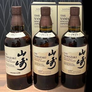 山崎 nv 3本 箱あり 100周年