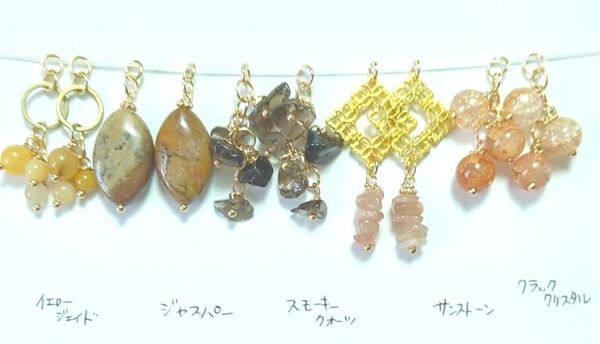 A391 天然石 チャームセット ハンドメイド 在庫大売出し ピアス素材