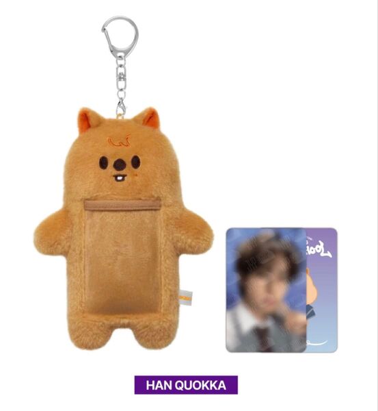 SKZOO PHOTOCARD HOLDER PLUSH HAN QUOKKA 新品未開封 カードホルダー ぬいぐるみ クオッカ
