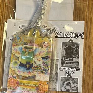 アイカツ アイカツガチャ ユニコーンサジットトップス アクリルチャーム