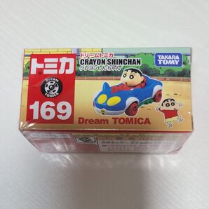 トミカ ドリームトミカ No.169 クレヨンしんちゃん