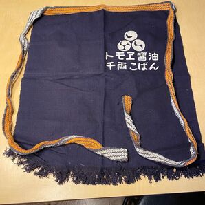 【昭和レトロ】福山醸造株式会社 帆前掛 トモエ醤油 千両ごはん
