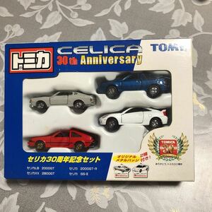 絶版トミカ　セリカ　30周年記念セット　オリジナルメタルバッジ付　CELICA 30th ANNIVERSARY ☆