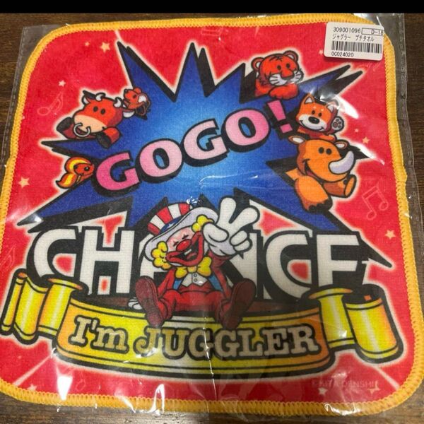 GOGOジャグラー ミニタオル 新品