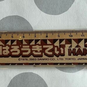 ハローキティ 箱根寄木細工 定規 新品 未使用