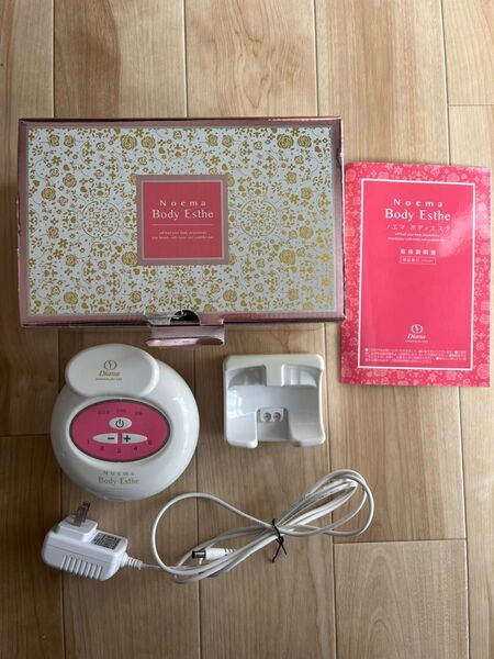 Body Esthe 本体 充電器付き