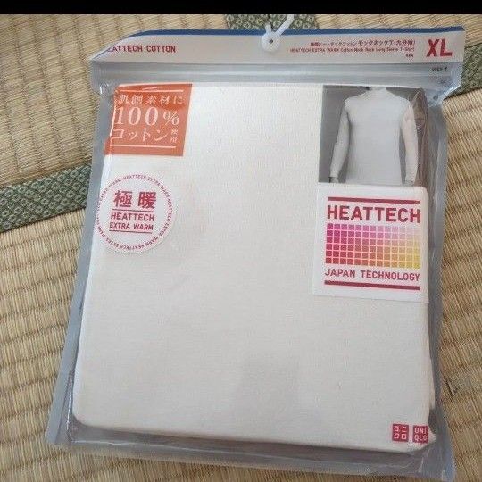 UNIQLO 極暖ヒートテック コットン モックネックT 9分袖 XL 白