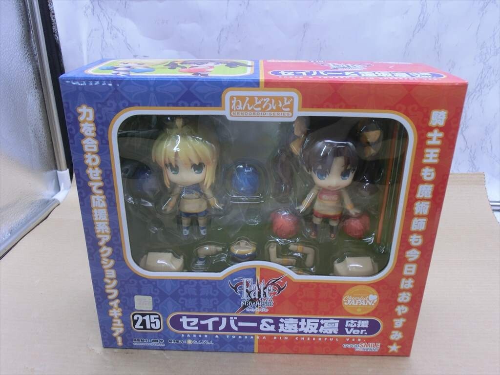 Yahoo!オークション -「ねんどろいど 遠坂凛」の落札相場・落札価格 Yahoo!オークション -「ねんどろいど 遠坂凛」の落札相場・落札価格