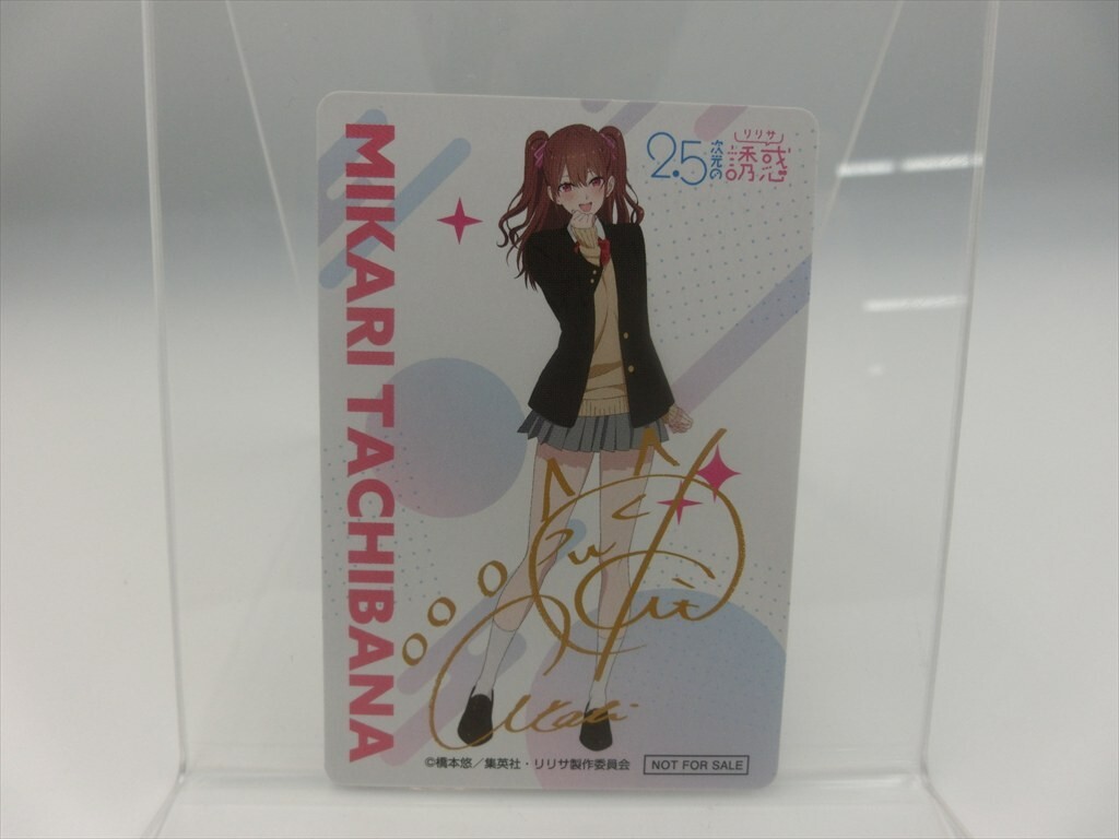 Yahoo!オークション -「鬼頭明里」(コミック、アニメグッズ) の Yahoo!オークション -「鬼頭明里」(コミック、アニメグッズ) の