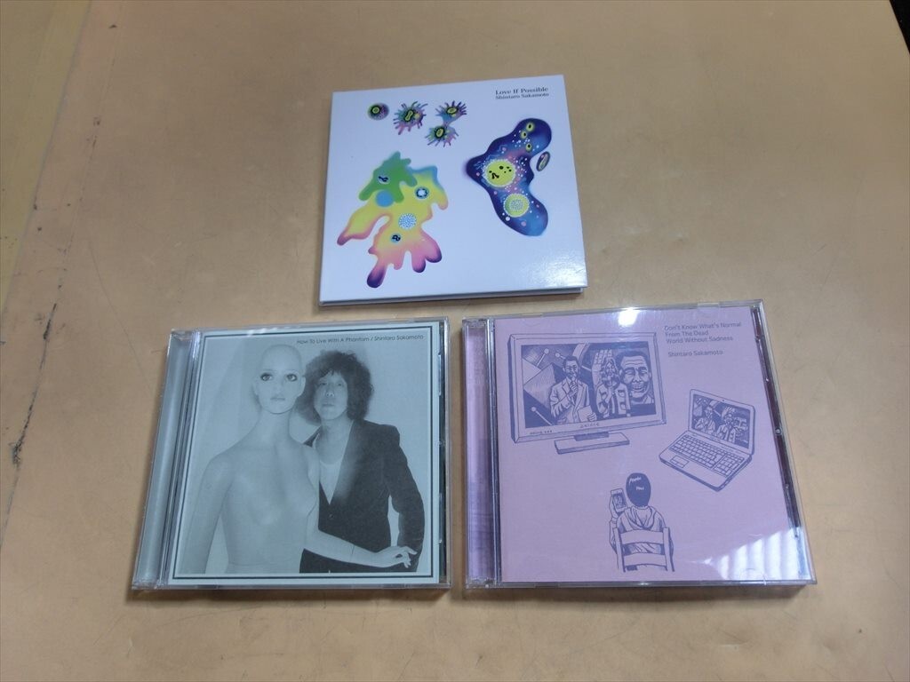 Yahoo!オークション -「坂本慎太郎 幻とのつきあい方」の落札 Yahoo!オークション -「坂本慎太郎 幻とのつきあい方」の落札