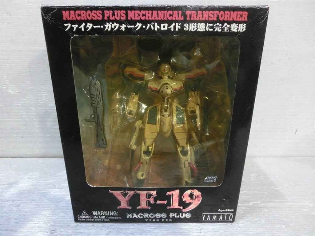 Yahoo!オークション -「やまと yf-19」の落札相場・落札価格 Yahoo!オークション -「やまと yf-19」の落札相場・落札価格