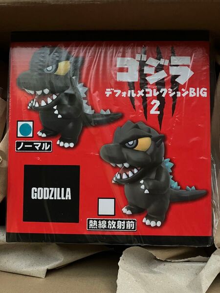 エスケイジャパン ゴジラ 「GODZILLA」 デフォルメコレクションBIG2 ゴジラ フィギュア