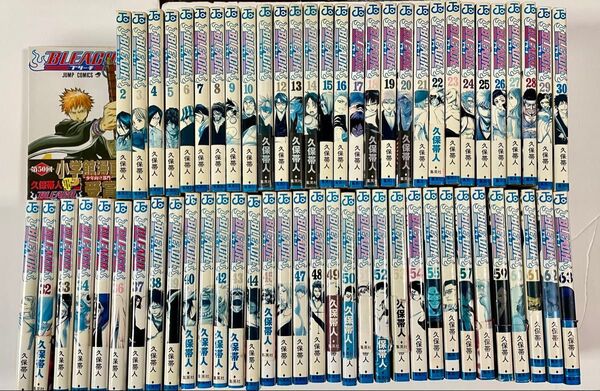 ブリーチ BLEACH 1. ~. 63巻 63冊セット 久保帯人 集英社